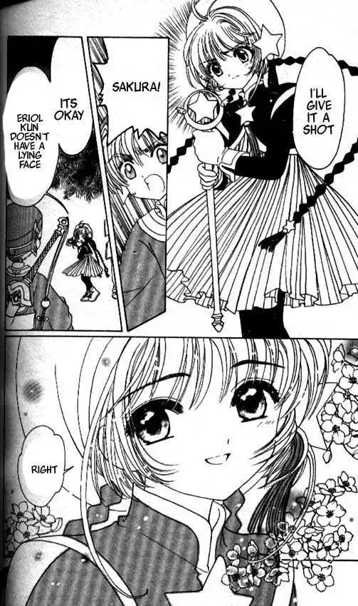 Cardcaptor Sakura Chapter 1.1 141